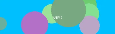 盛夏晚晴天未删减版 - 动漫次元站Logo